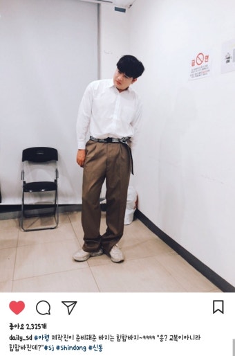 려욱아생일축하해 동이 아형 또 나오나봐 - 인스티즈(instiz) 슈퍼주니어 카테고리