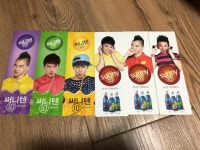 굿즈 정리하다가 써니텐 광고와 내 흑역사 발견,, - 인스티즈(instiz) 빅뱅 카테고리 굿즈 정리하다가 써니텐 광고와 내 흑역사 발견,,