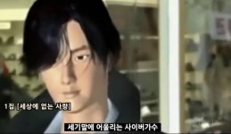 사이버가수 아담의 역사와 근황 - 인스티즈(instiz) 인티포털 사이버가수 아담의 역사와 근황