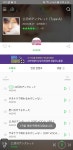 쥬이치가츠노~앙크레에또~ - 인스티즈(instiz) AKB48 카테고리