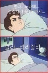 나도 콘서트....엉엉엉 - 인스티즈(instiz) 위너 카테고리
