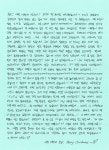 본진 군대 보내면 매달 손편지 받을 수 있다구 ㅜㅜ - 인스티즈(instiz... 익명예잡 [익명예잡] 본진 군대 보내면 매달 손편지 받을 수 있다구 ㅜㅜ