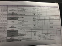 소리바다 큐시트 또 떴네 - 인스티즈(instiz) 연예 카테고리