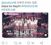 해외팬들한테 욕먹고있는 프듀48 데뷔그룹 - 인스티즈(instiz, 音思提资) 인티포털 [인티포털] 해외팬들한테 욕먹고있는 프듀48 데뷔그룹