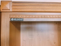 테크피아 원목 책상 저렴하게 팝니다! - 인스티즈(instiz) 장터 카테고리 테크피아 원목 책상 저렴하게 팝니다!