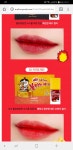 토니모리 장난아니다 - 인스티즈(instiz, 音思提资) 익명잡담 [익명잡담] 토니모리 장난아니다