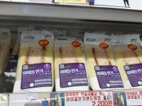 우리 지에스 인가 샌드위치 17개 있는거실화ㅋㅋㅋㅋㅋ?? - 인스티즈(instiz) 일상 카테고리
