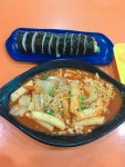 김밥 사천원인 거 시킨 후에야 봐서 자릿센가보다 했는데 크기 오바 - 인스티즈(instiz, 音思提资) 익명잡담 [익명잡담] 김밥 사천원인 거 시킨... 