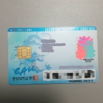 중앙대 오고싶은 사람 내 주변에만 없는거야? - 인스티즈(instiz) 스터디 카테고리 중앙대 오고싶은 사람 내 주변에만 없는거야?