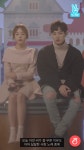 덩치차이 뭔가 설레.. - 인스티즈(instiz) 연예 카테고리