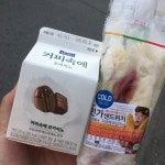 gs cu 세븐일레븐 이마트24 인가 샌드위치 먹고 정규 1n집 낸 쓰니의 인가샌드위치 비교글 - 인스티즈(instiz) 일상 카테고리 gs cu... 