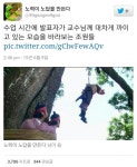 ㅋㅌㅌㅋㅋㅋㅋㅋㅌㅋㅋㅋㅋㅋㅋㅌㅋㅋㅋㅋ웃겨서 토나... ㅋㅌㅌㅋㅋㅋㅋㅋㅌㅋㅋㅋㅋㅋㅋㅌㅋㅋㅋㅋ웃겨서 토나... 