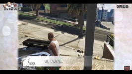 고양이를 사랑하는 남자의 GTA - 인스티즈(instiz) 이슈 카테고리 고양이를 사랑하는 남자의 GTA