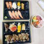 보아라 쓰니의 초밥을 !!!!!! - 인스티즈(instiz, 音思提资) 익명잡담 [익명잡담] 보아라 쓰니의 초밥을 !!!!!!