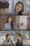 오마이걸 지호 원피스 어디껄까 - 인스티즈(instiz) 뷰티 카테고리