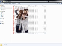 오프더 레코드 법무팀 사무실 상황...gif - 인스티즈(instiz) 연예 카테고리