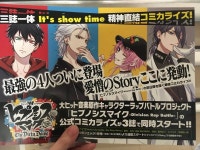 힢마 이제 슬슬 더티독 스토리 풀릴려나ㅠㅠㅠ아 너무 ㅠㅠㅠ... 슬슬 더티독 스토리 풀릴려나ㅠㅠㅠ아 너무 ㅠㅠㅠ 과거모습 뜬거... 