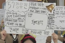 도전골든벨 학생 보드에 ㅋㅋㅋㅋㅋㅋㅋㅋㅋㅋㅋㅋㅋㅋㅋㅋ - 인스티즈(instiz) 연예 카테고리