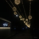 아이폰6S로 대구 김광석거리를 찍어봤어요(ㅅㅇㅈㅇ) - 인스티즈(instiz, 音思提资) 일상포토 [일상포토] 아이폰6S로 대구 김광석거리를... 