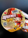 ㄷㅏ들 이 라면 어떻게 먹어?? - 인스티즈(instiz) 푸드/음식 카테고리