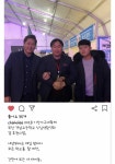 우리 돼지님 형님 인스타 - 인스티즈(instiz) 롯데 카테고리