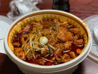 찜닭 40 - 인스티즈(instiz, 音思提资) 익명잡담 [익명잡담] 찜닭 40