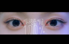 인아웃라인으로 쌍수한 쀼들 이부분 실밥있었어 없었어..??? - 인스티즈(instiz) 뷰티 카테고리