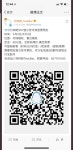 빰밤 빠밤 중국어 잘 하는 팡...? - 인스티즈(instiz) 슈퍼주니어 카테고리