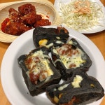 닭강정과 치즈식빵이 만나면? 🍗🍞 - 인스티즈(instiz) 맛집/음식 카테고리 닭강정과 치즈식빵이 만나면? 🍗🍞