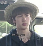 김석진씨 얼굴 성형인거죠? - 인스티즈(instiz) 연예 카테고리