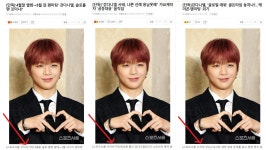 단독이 젤 처음기사뿌린거지? - 인스티즈(instiz) 강다니엘 카테고리