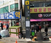 부산에서 사람 핵 많은 역 모음 - 인스티즈(instiz) 여행 카테고리