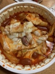 벌떡 아는사람? - 인스티즈(instiz) 푸드/음식 카테고리