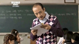 응칠 본 사람은 아는 인생 최고 수치스러운 짤 - 인스티즈(instiz) 연예 카테고리
