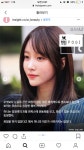 하니 턱 이게 말이 돼???? - 인스티즈(instiz) 연예 카테고리