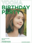 26일(일), 소녀시대 윤아 생일파티💖 - 인스티즈(instiz) 팬캘린더 카테고리