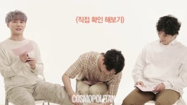 청소년아더님이 확인한다고 자기 발 들어올리는데 - 인스티즈(instiz) JYJ 카테고리