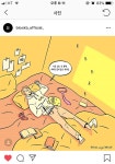 와 나 그림비 작가님 그림 엄청 좋아하는데 ㅠㅜㅠㅜㅜㅠ - 인스티즈(instiz) 블락비 카테고리