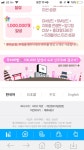 앙금이들앙 - 인스티즈(instiz) 김종현(JR) 카테고리
