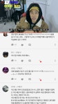 이거 좀 봐주라 - 인스티즈(instiz) 빅뱅 카테고리 이거 좀 봐주라