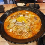 마라마라탕 - 인스티즈(instiz) 푸드/음식 카테고리