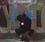 종강도 조코 호서기도 조은 나농의 배사 - 인스티즈(instiz) 몬스타엑스 카테고리