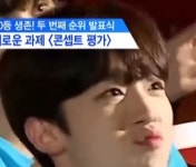 김요한 내강아지야 - 인스티즈(instiz) 김요한 카테고리 김요한 내강아지야