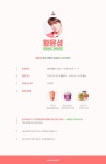 릴레이모금 이벤트한다~! - 인스티즈(instiz) 황윤성 카테고리 릴레이모금 이벤트한다~!