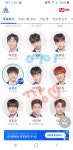 깡이 보은왔깡🆎️❤ - 인스티즈(instiz) 송형준 카테고리