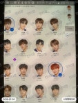 깡이 지각해쏘🆎❤️ - 인스티즈(instiz) 이은상 카테고리