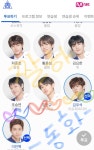 짤하💛 동화가 또 찾아왔어요🌈🦄 - 인스티즈(instiz) 김우석 카테고리 짤하💛 동화가 또 찾아왔어요🌈🦄