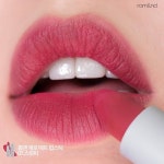 롬앤 스윗피 이런 색상이야?? - 인스티즈(instiz) 뷰티 카테고리