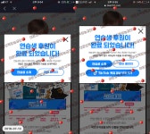 능금이 후원 들고 놀러왔서🍎❤️ - 인스티즈(instiz) 남도현 카테고리