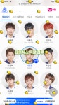 이한결 데뷔해(세요) - 인스티즈(instiz) 이한결 카테고리
